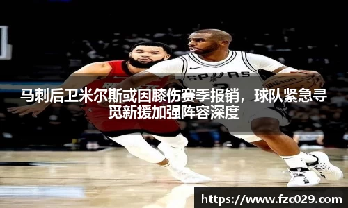 BB贝博艾佛森