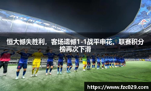 BB贝博ballbet