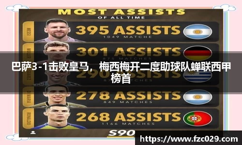 BB贝博