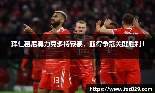 BB贝博ballbet