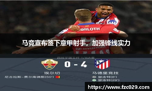 BB贝博ballbet