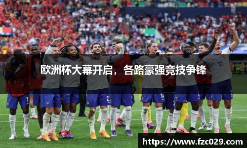 BB贝博ballbet