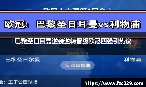 BB贝博ballbet