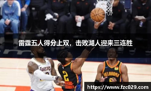 BB贝博ballbet