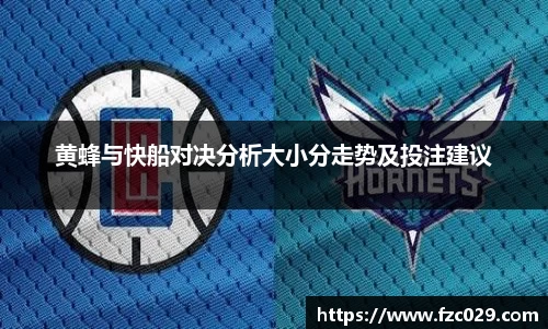 BB贝博