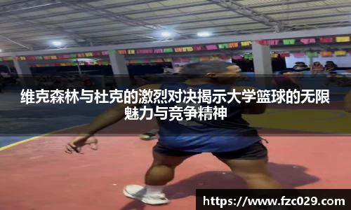 BB贝博登录入口