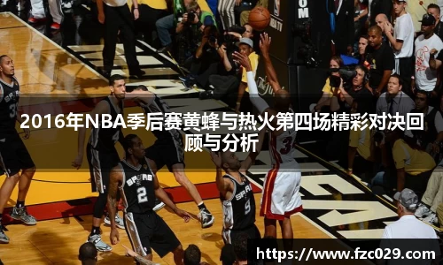 BB贝博ballbet