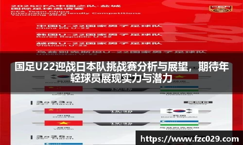 BB贝博ballbet