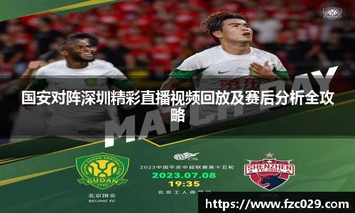 BB贝博ballbet