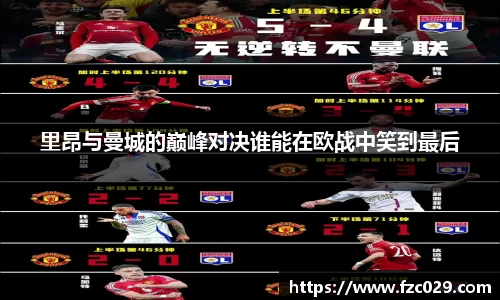 BB贝博ballbet