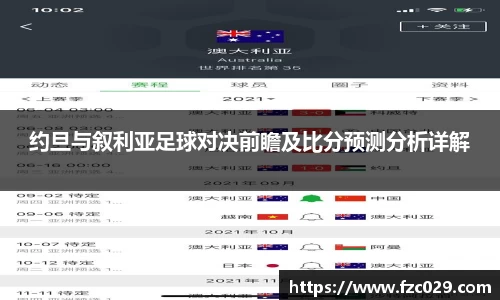 BB贝博