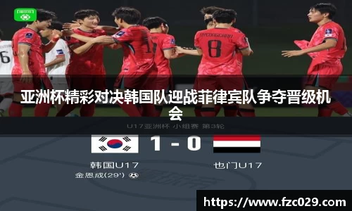 BB贝博ballbet