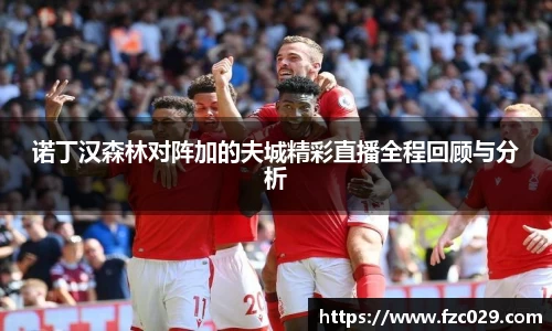 BB贝博