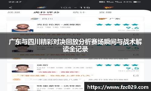 BB贝博艾佛森