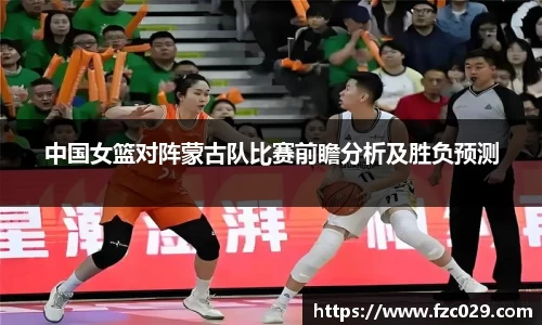 BB贝博ballbet