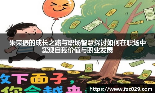 BB贝博