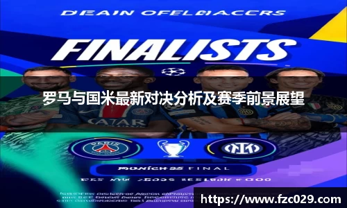 BB贝博艾佛森