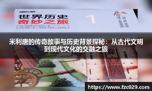 BB贝博艾佛森