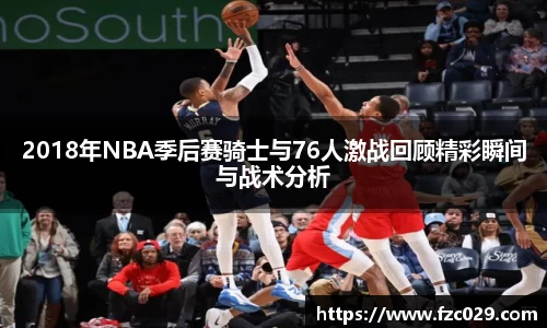 BB贝博ballbet