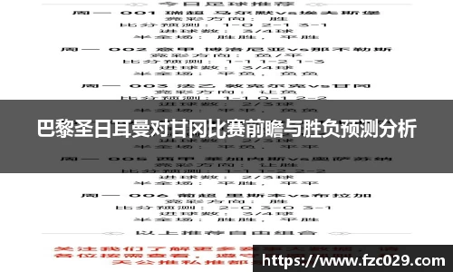 BB贝博ballbet