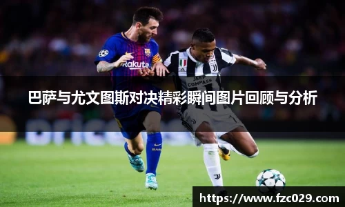 BB贝博ballbet
