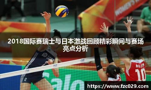 BB贝博ballbet