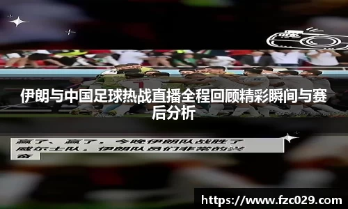 BB贝博ballbet