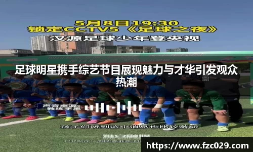 BB贝博ballbet