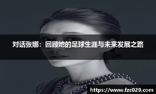 BB贝博艾佛森