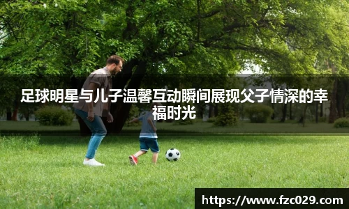BB贝博ballbet
