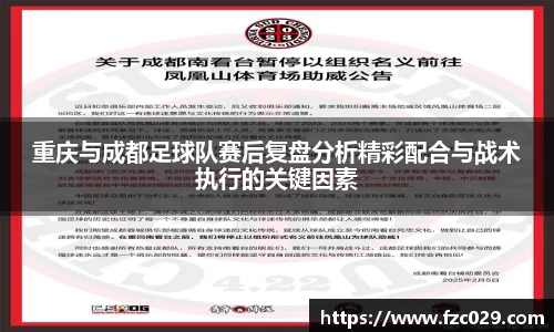 BB贝博ballbet