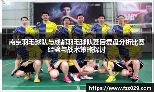 BB贝博ballbet