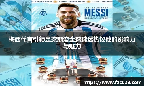 BB贝博ballbet