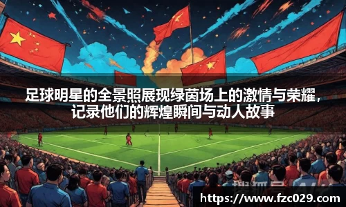 BB贝博ballbet