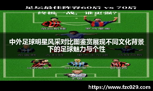 BB贝博艾佛森