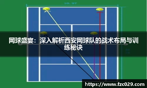 BB贝博艾佛森