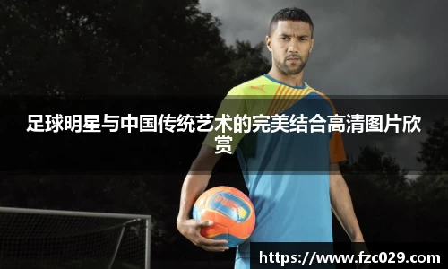 BB贝博ballbet